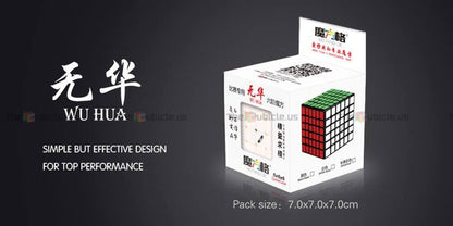 QiYi WuHua 6x6