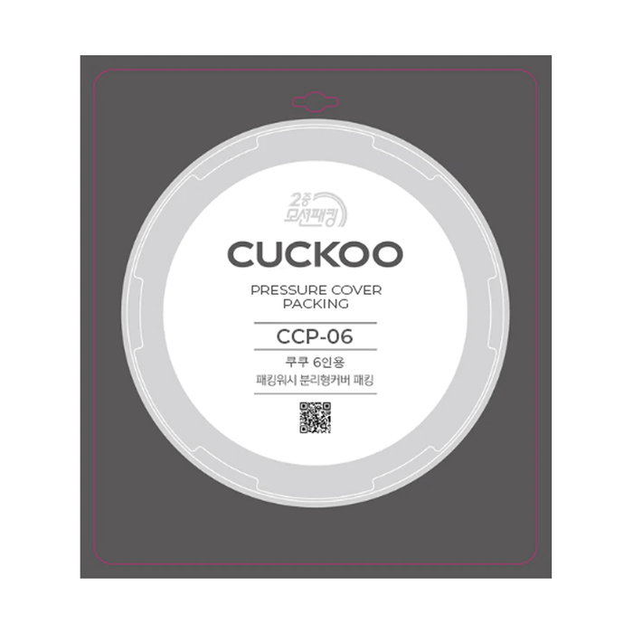 New Cuckoo pressure cover packing for 6-cup rice cookers (model CCP-06) in retail packaging. (CCP-06)