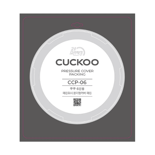 New Cuckoo pressure cover packing for 6-cup rice cookers (model CCP-06) in retail packaging. (CCP-06)