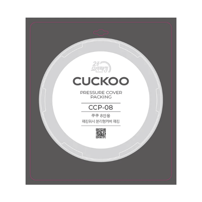 New Cuckoo pressure cover packing for 8-cup rice cookers (model CCP-08) in retail packaging. (CCP-08)