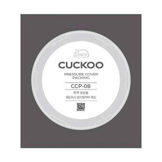 New Cuckoo pressure cover packing for 8-cup rice cookers (model CCP-08) in retail packaging. (CCP-08)