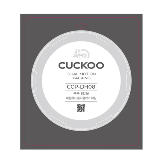 New Cuckoo Dual Motion replacement rubber packing for 8-cup rice cookers (model CCP-DH08) in retail packaging. (CCP-DH08)