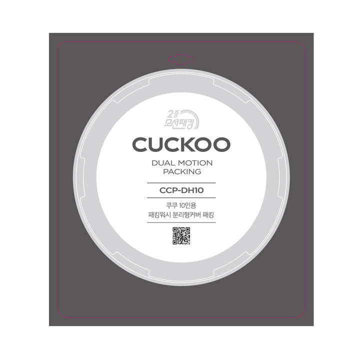 New Cuckoo Dual Motion replacement rubber packing for 10-cup rice cookers (model CCP-DH10) in retail packaging. (CCP-DH10)