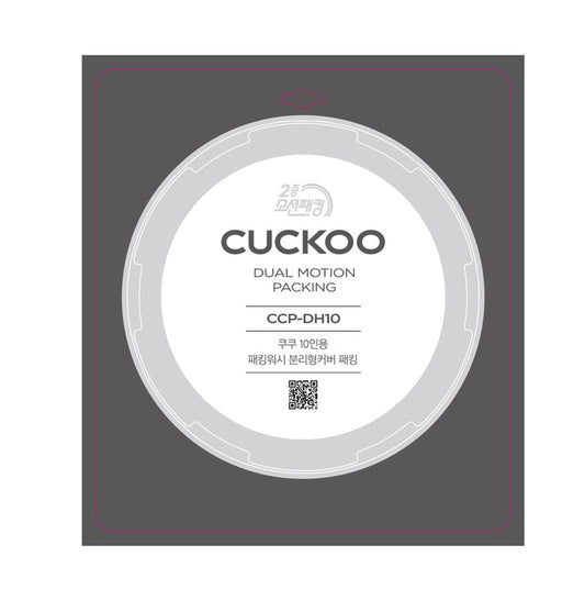 New Cuckoo Dual Motion replacement rubber packing for 10-cup rice cookers (model CCP-DH10) in retail packaging. (CCP-DH10)