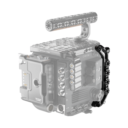 A00533 Right Side Rail (Sony BURANO)