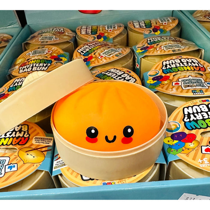 RMS/Crazy Fun Official Rainbow Mystery Bao Bun Dumpling - Sensory Fidget Toy
