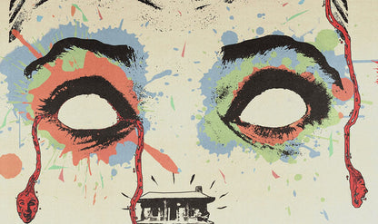 The Evil Dead Poster
